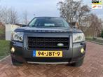 Land Rover Freelander 2.2 TD4 S 4X4, Auto's, Land Rover, Gebruikt, 4 cilinders, 2000 kg, Bedrijf