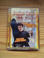 Jacky Chan My Story dvd, Alle leeftijden, Ophalen of Verzenden, Gebruikt, Actie