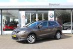 Nissan Qashqai 1.2 Connect Edition/NAVIGATIE/TREKHAAK/CAMERA, Auto's, Nissan, Origineel Nederlands, Te koop, Qashqai, 5 stoelen