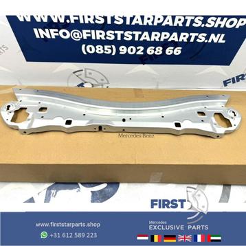 W213 E KLASSE VOOR FRONT RADIATOR DRAGER A2136209600 Mercede beschikbaar voor biedingen