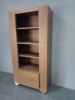 Bruine boekenkast met lades, 50 tot 100 cm, 25 tot 50 cm, Modern, 150 tot 200 cm