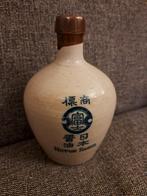 204.  Nippon shoya 15cm, Verzenden