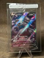 Mewtwo V #SWSH229 Sealed (Pokemon Promo) 8, Ophalen of Verzenden, Zo goed als nieuw