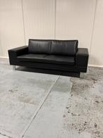 2,5-zits Leolux Antipode bank, Huis en Inrichting, Ophalen of Verzenden, Zo goed als nieuw, 75 tot 100 cm