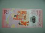 China #W921 [2025] / 20 yuan UNC (comm.), Verzenden, Oost-Azië, Los biljet