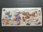 235) Paddenstoelen Roemenië 1994, Postzegels en Munten, Postzegels | Thematische zegels, Ophalen of Verzenden, Gestempeld, Dier of Natuur