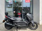 Yamaha xmax 300cc 2020 abs, Motoren, Motoren | Yamaha, Bedrijf, Scooter, 1 cilinder