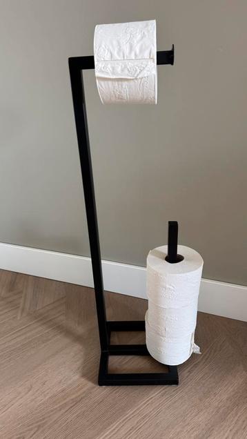 LOFT42 Jack toiletrolhouder van zwart metaal beschikbaar voor biedingen