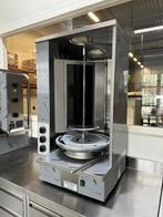 NAOMI-GRILLS  -  SHA.3.E –  Shoarma Grill Elektrisch, Zakelijke goederen, Horeca | Keukenapparatuur, Ophalen of Verzenden, Nieuw in verpakking