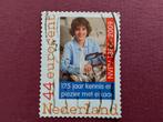 Nederland - 125 Jaar NVPH - 2009, Ophalen of Verzenden
