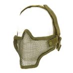 Airsoft beschermings masker, Ophalen of Verzenden, Nieuw