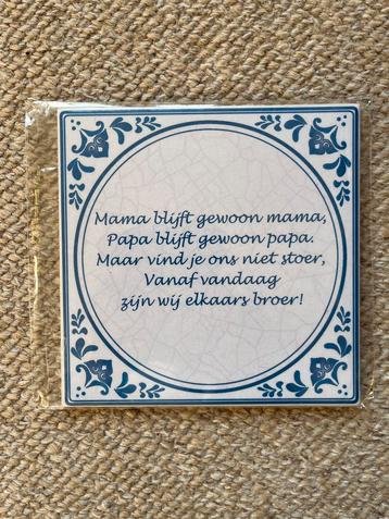 Tegeltje - voor jongen die broertje krijgt beschikbaar voor biedingen
