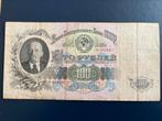 Rusland 100 roebel 1947, Postzegels en Munten, Bankbiljetten | Europa | Niet-Eurobiljetten, Rusland, Los biljet, Ophalen of Verzenden