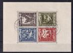 D22)  1943 WO2 Viktoria propagandablok maakwerk, Postzegels en Munten, Postzegels | Europa | Duitsland, Duitse Keizerrijk, Verzenden