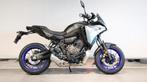 Yamaha TRACER 7 (bj 2025), Motoren, Motoren | Yamaha, Bedrijf, Meer dan 35 kW, Toermotor