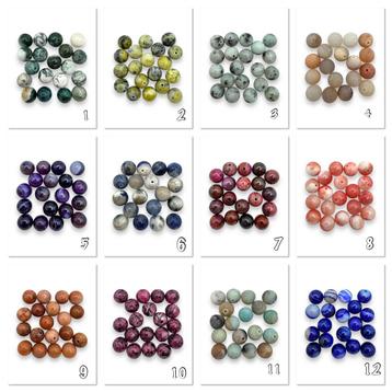 10 mm natuursteenkralen beschikbaar voor biedingen