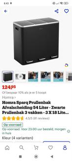 Homra Sparq prullenbak afvalscheiding 54 liter (3*18L), Huis en Inrichting, Woonaccessoires | Prullenbakken, 40 liter of meer