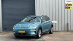 Hyundai Kona EV Premium 64 kWh SOH 100 % HEAD-UP LEER, Gebruikt, Blauw, 204 pk, 64 kWh