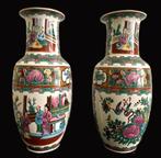 Chinese Vazen (2), Antiek en Kunst, Antiek | Vazen, Ophalen of Verzenden