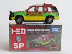 Tomica Jurassic Park Ford Explorer 3inch tomy, Ophalen of Verzenden, Nieuw, Auto
