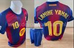 YAMAL VOETBAL TENUE  SPAANSE CLUB THUISKLEUR 2025  -2026, Duiven, Set, Ophalen of Verzenden, Wega support