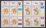Venda (Z-Afrika) 1984 Tropische bloemen in blokken van 4 TAB, Verzenden, Postfris, Dier of Natuur