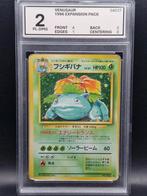 Venusaur 1996 expansion pack jp #3 woetoe grading 2, Verzenden, Zo goed als nieuw, Losse kaart