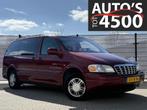 Chevrolet USA Trans Sport 3.4 V6 E Automaat! 6 persoons!, Gebruikt, Origineel Nederlands, Bedrijf, 3350 cc