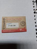 Eerste dag coincard Japan vijfje, Ophalen of Verzenden