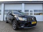 Volkswagen Tiguan Allspace | 2.0 TDI 150pk DSG | 7 persoons, Auto's, Volkswagen, Gebruikt, Euro 6, 4 cilinders, 7 stoelen