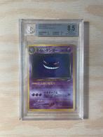 Dark Gengar No. 94 Japans Graded BGS 8.5 - Pokemon, Hobby en Vrije tijd, Verzamelkaartspellen | Pokémon, Ophalen of Verzenden