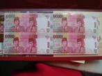 327. Indonesia, 4 X 100.000 rupiah 2004 UNC Uncut Banknotes., Postzegels en Munten, Bankbiljetten | Azië, Setje, Zuidoost-Azië