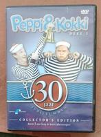 Peppi en Kokki DVD VHS-video, Alle leeftijden, Gebruikt, Ophalen of Verzenden