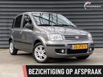 Fiat Panda 1.2 Edizione Cool / 1e EIG / AIRCO / LAGE KM!, Voorwielaandrijving, Stof, Gebruikt, Origineel Nederlands