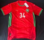 Marokko Voetbalshirt – Nieuw, met Naam & Nummer – S t/m XXL, Puma, Overige kleuren, Nieuw, Ophalen of Verzenden