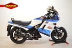 Honda CBX 750 F II (bj 1989), Overig