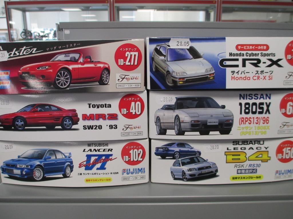 Fujimi Hasegawa Aoshima Auto Bouwpakketten 15% Korting, Fujimi, Auto, 1:32 tot 1:50, Nieuw
