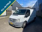 Ford Transit 260S 2.2 TDCI SHD NAP! Elek Pakket !, Auto's, Bestelauto's, Origineel Nederlands, Te koop, 1580 kg, 750 kg