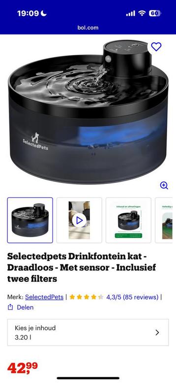 Drinkfontein huisdieren beschikbaar voor biedingen