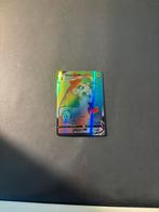 Morpeko Vmax rainbow rare pokemon, Ophalen of Verzenden, Nieuw