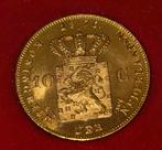 Gouden Tientje - 10 Gulden - 1875 | 1911 | 1917 - 3 stuks, Postzegels en Munten, Munten | Nederland, Setje, Koningin Wilhelmina