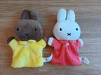 Handpop nijntje nina dick bruna, Ophalen of Verzenden, Zo goed als nieuw, Konijn
