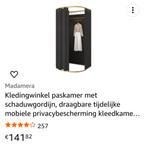 Mobiele paskamer goudkleurig met zwarte gordijnen Nieuw, Huis en Inrichting, Woonaccessoires | Spiegels, 200 cm of meer, Nieuw