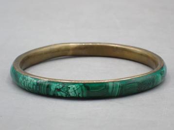 armband beschikbaar voor biedingen