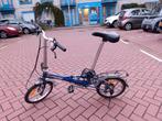 Compass Vouwfiets 16 inch 6 versnellingen bike forens, Fietsen en Brommers, Fietsen | Vouwfietsen, Overige merken, Gebruikt, Heren