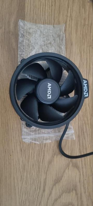 Amd cooler pc beschikbaar voor biedingen