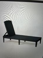 Ligbedden (2x), Jaipur, Allibert, Tuin en Terras, Ligbedden, Ophalen, Zo goed als nieuw, Wicker