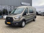 Ford Transit 350 2.0 TDCI L3H2 DC Trend - BPM VRIJ - Dubbele, Voorwielaandrijving, Stof, Euro 6, 4 cilinders