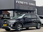 Volkswagen T-Cross 1.0 TSI BETAAL 9950 GRATIS 50/50 DEAL 2JR, Auto's, T-Cross, Gebruikt, Euro 6, Zwart