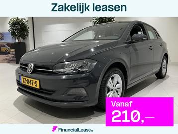 Volkswagen Polo 1.0 MPI Comfortline Business 75 PK | Parkeer beschikbaar voor biedingen